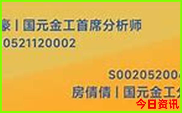 贵州瀑布景点陡坡塘瀑布